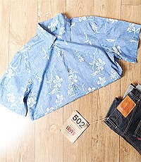 일본판 동양적인 알로하셔츠 스타일 코튼100% 셔츠!  M 사이즈! 굿 컨디션!